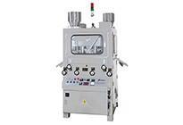 Pharmaceutical machine，Packaging machine，Capsule filling